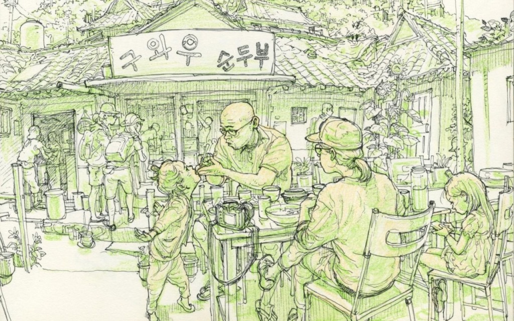 tumblr_n1rtu1zIEG1slynhco7_1280